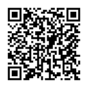 qrcode:https://www.menton.fr/Marche-de-la-ceramique-et-concours-des-tourneurs-potiers.html