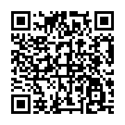 qrcode:https://www.menton.fr/La-navette-de-centre-ville-100-electrique-et-gratuite.html