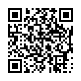 qrcode:https://www.menton.fr/ceremonie-du-souvenir-au-bastion.html
