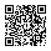 qrcode:https://www.menton.fr/forum-bien-vivre-sa-retraite.html
