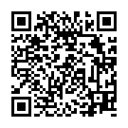 qrcode:https://www.menton.fr/Bureau-Information-Jeunesse-Service-Jeunesse.html