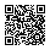 qrcode:https://www.menton.fr/Les-20-ans-du-college-Vento.html