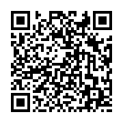 qrcode:https://www.menton.fr/La-Caravane-du-sport-se-poursuit-jusqu-a-16h.html