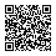 qrcode:https://www.menton.fr/palais-de-carnoles-le-musee-reinvente.html