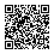 qrcode:https://www.menton.fr/La-chasse-aux-incivilites-continue-3935.html