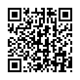 qrcode:https://www.menton.fr/La-Prehistoire-a-la-portee-de-tous.html