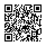 qrcode:https://www.menton.fr/parcs-et-aires-de-jeux.html