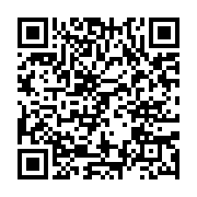 qrcode:https://www.menton.fr/Carine-Roussel-nouvelle-sous-prefete-Nice-Montagne.html