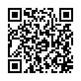 qrcode:https://www.menton.fr/L-esplanade-des-Sablettes.html