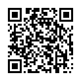 qrcode:https://www.menton.fr/Maison-de-Justice-et-du-Droit.html