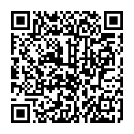 qrcode:https://www.menton.fr/Les-enfants-des-personnels-prioritaires-accueillis-dans-deux-ecoles-de-la-ville.html