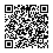 qrcode:https://www.menton.fr/rafle-du-vel-d-hiv-le-devoir-de-memoire-4554.html