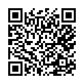 qrcode:https://www.menton.fr/anthony-kavanagh-happy.html