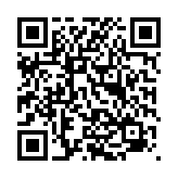 qrcode:https://www.menton.fr/Ammac-du-mentonnais.html