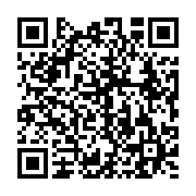 qrcode:https://www.menton.fr/Le-conservatoire-municipal-a-rouvert-ses-portes.html