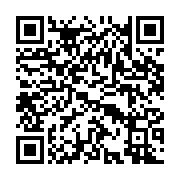 qrcode:https://www.menton.fr/Installation-d-une-camera-allee-du-Canta-Merlou.html