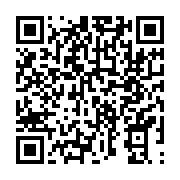 qrcode:https://www.menton.fr/Pourquoi-les-bancs-ont-ils-ete-deplaces.html