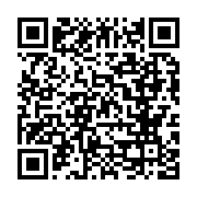 qrcode:https://www.menton.fr/sensibilisation-aux-gestes-qui-sauvent.html