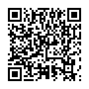 qrcode:https://www.menton.fr/SPL-ports-de-menton-modernisation-des-equipements.html