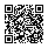 qrcode:https://www.menton.fr/communique-dsp-plages-des-sablettes.html