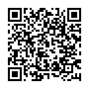 qrcode:https://www.menton.fr/Tri-recyclage-pensez-a-recycler-vos-sapins-de-Noel.html