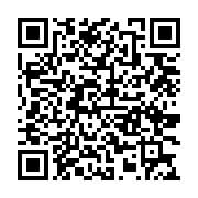 qrcode:https://www.menton.fr/Fete-du-Citron-R-2024-grand-devoilement-public.html