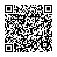 qrcode:https://www.menton.fr/Plus-que-jamais-les-Mentonnaises-et-les-Mentonnais-au-coeur-de-la-gestion.html