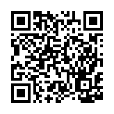 qrcode:https://www.menton.fr/Velorues-et-VAE-2-0-c-est-parti.html