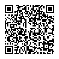 qrcode:https://www.menton.fr/Covid-19-Les-animations-des-dimanche-25-lundi-26-et-mardi-27-juillet-sont.html