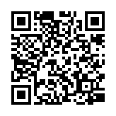 qrcode:https://www.menton.fr/102e-anniversaire-de-l-armistice.html