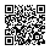 qrcode:https://www.menton.fr/lutte-contre-l-insecurite-routiere.html