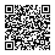 qrcode:https://www.menton.fr/81e-anniversaire-de-l-appel-du-general-de-Gaulle.html