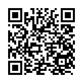 qrcode:https://www.menton.fr/festa-du-maravilhe.html