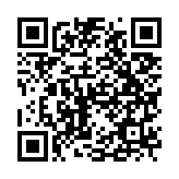 qrcode:https://www.menton.fr/Les-ateliers-d-Hestia.html