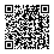 qrcode:https://www.menton.fr/vous-souhaitez-jouer-pour-la-fete-de-la-musique-a-menton.html