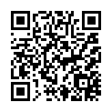 qrcode:https://www.menton.fr/Fuseaux-et-aiguilles-enchantees.html