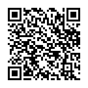 qrcode:https://www.menton.fr/Douze-etudiants-de-Sciences-Po-en-immersion-au-CCAS.html