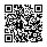 qrcode:https://www.menton.fr/exposition-alchemy.html