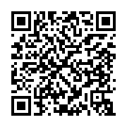 qrcode:https://www.menton.fr/concert-quatuor-les-archets-d-ingres.html