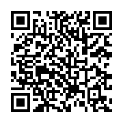 qrcode:https://www.menton.fr/Fete-du-Citron-R-l-affiche-revelee-au-public.html