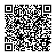 qrcode:https://www.menton.fr/Un-accord-pour-lutter-contre-la-pollution-plastique-en-mediterranee.html