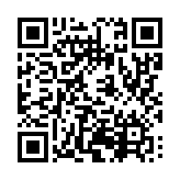 qrcode:https://www.menton.fr/Mission-Zero-Incivilites.html