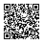 qrcode:https://www.menton.fr/message-d-yves-juhel-maire-de-menton.html