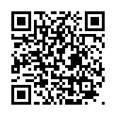 qrcode:https://www.menton.fr/lancier-lavage-mecanise-h-f.html