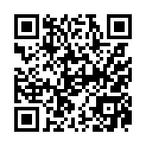 qrcode:https://www.menton.fr/losorgio-et-la-chansons.html