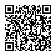 qrcode:https://www.menton.fr/potager-partage-du-square-sotchi-soiree-de-lancement.html