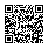 qrcode:https://www.menton.fr/ete-2026-travaux-dans-les-ecoles.html