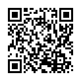 qrcode:https://www.menton.fr/Pour-l-emploi-des-jeunes.html