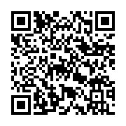 qrcode:https://www.menton.fr/fete-de-la-saint-michel-entre-ferveur-et-joie.html