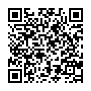 qrcode:https://www.menton.fr/Bibliotheque-municipale-rentree-litteraire-a-l-Odyssee.html